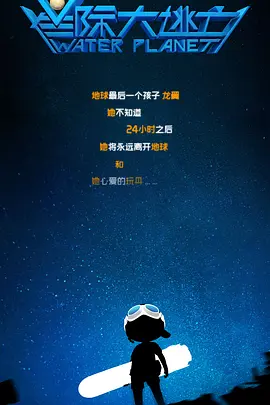久久狠狠丁香婷婷综合