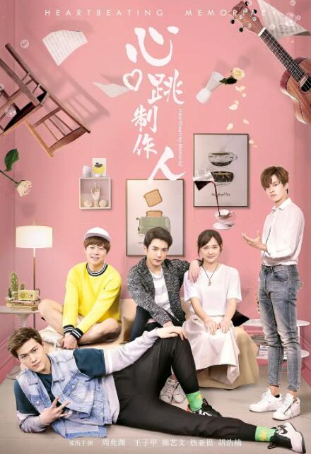 久久狠狠丁香婷婷综合